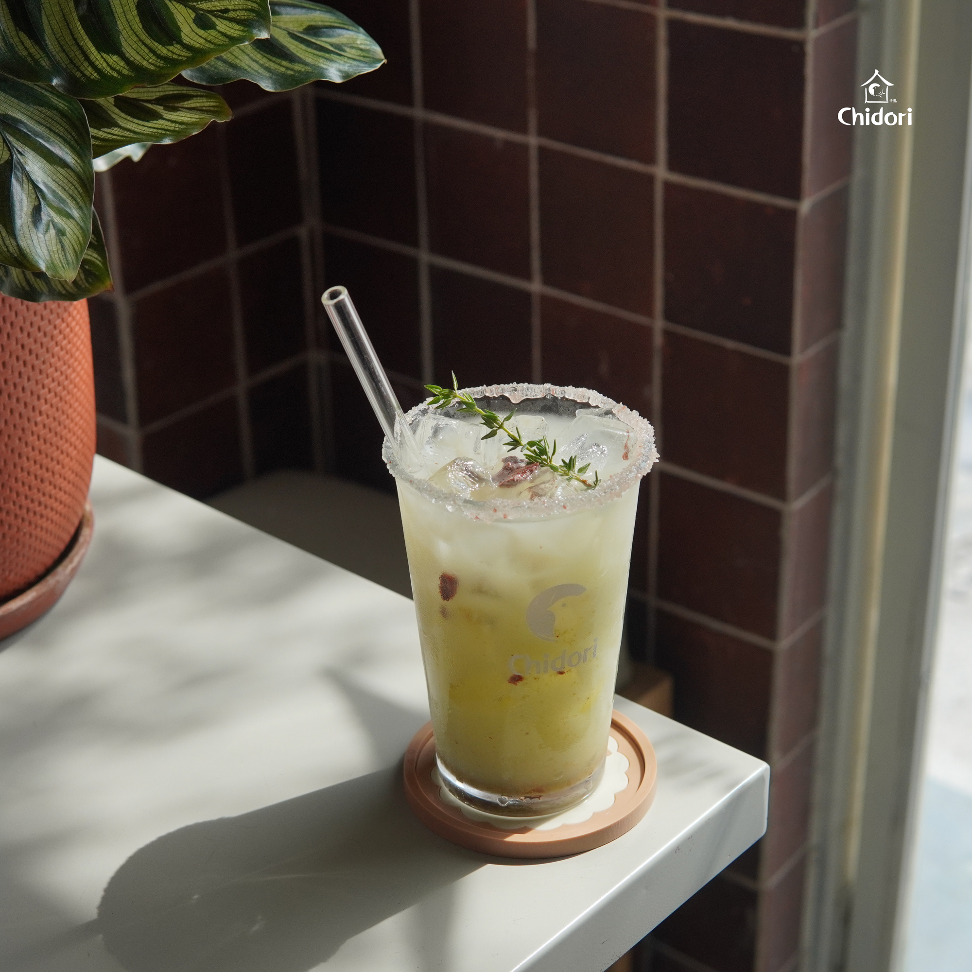 Sunday of Summer - Thức quà thiên nhiên từ nắng ấm cuối mùa hạ